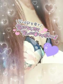 鹿児島天文館デリヘルLOVEVE～ラヴィーヴ～　らな☆パイパン神戸嬢◎◎乳輪大☆