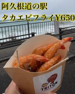 キュート かおり