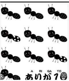 CLUB LUMINE(中津市) Haru【ハル】