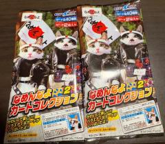 鹿児島天文館デリヘルLOVEVE～ラヴィーヴ～　ひより☆ド淫乱ド変態ドM激エロ☆