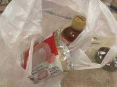 Heaven Club (ヘブンクラブ)　さき♡