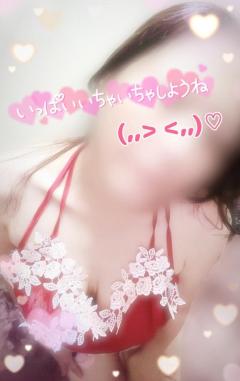 人妻ステーションポータブル　めいさ