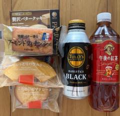 Roots(ルーツ)　さら