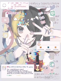 TheGrandPhoenix　ゆる※マジで可愛い童顔女子