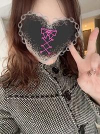 待ちナビ　ゆうか