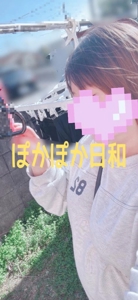 TheGrandPhoenix　みつ※ド変態嬢電撃復帰