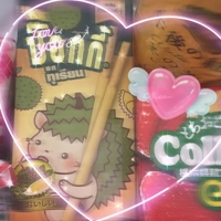 宮崎ちゃんこ都城店　うみ