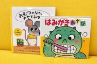 TheGrandPhoenix　ききょう※エロ美魔女