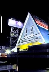 待ちナビ　けいこ