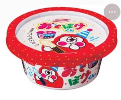 CLUB LUMINE(中津市) Haru【ハル】