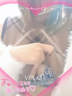 火曜日♡おはよ🐥