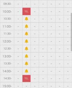 MANIN-ONREIマン淫御礼　神楽（かぐら）Hで潮吹きドMな若妻