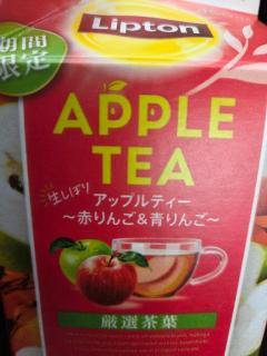 Spica(すぴか)　新★まい★完全業界初！