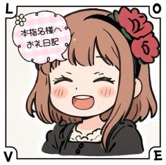 CLUB LUMINE　Mashiro【ましろ】