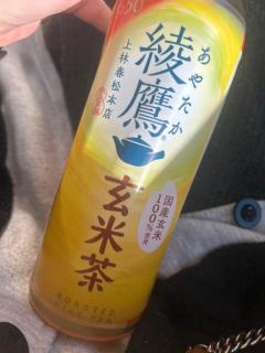 Spica(すぴか)(延岡市) ★ひなた★激カワ天使♡