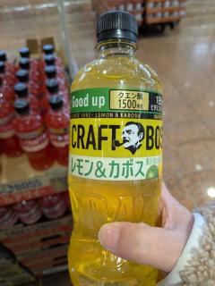 ぷにっ娘　澄子ｽﾐｺ