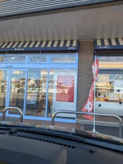 JaPON　澄子ｽﾐｺ良い値！コース