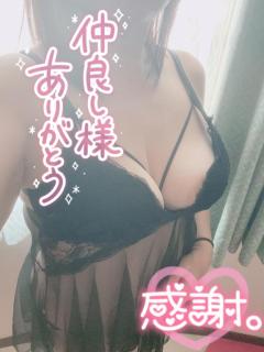 JaPON　紗代ｻﾖ