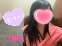  りおん-RION-