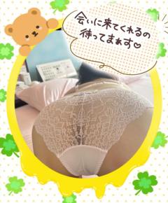 JaPON　環菜ｶﾝﾅ