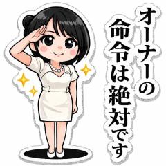 CLUB LUMINE(中津市) Haru【ハル】