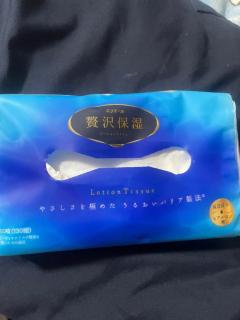 Roots(ルーツ)　かおる