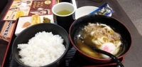宮崎ちゃんこ都城店 都城市デリヘル なつこ 写メ日記「殿方の朝ご飯召し上がりましたか」