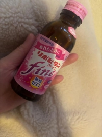 待ちナビ　ななみ