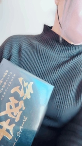 鹿児島ちゃんこ 霧島店(霧島市) しずか