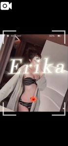 沖縄ハイブリッドエステ(那覇市) えりか