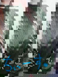 GO-KU(ゴクウ)　ちずるF乳娘(⁠⁠ꈍ⁠ᴗ⁠ꈍ⁠)