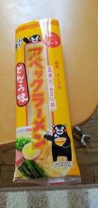 宮崎ちゃんこ都城店(都城市) なつこ