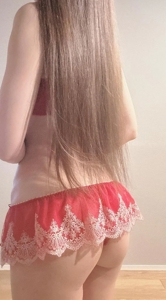 マドンナSANSAIN　ねい