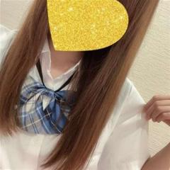 私立アオハル学園 延岡市デリヘル ココ 写メ日記「お礼」