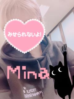  ミナ(MINA)