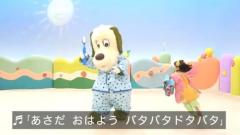 鹿児島天文館デリヘルLOVEVE～ラヴィーヴ～　まき☆沼り注意！潮吹きエロ天使☆