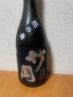 Spica(すぴか)　★さくらこ★WHITEコース