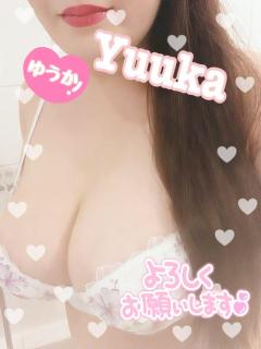  ゆうか❤︎Yuuka
