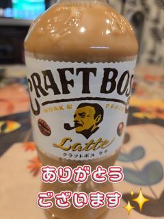 ご主人様いらっしゃい 大分店　店長♡愛ﾁｬﾝ♡