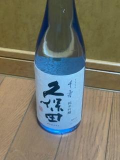 Spica(すぴか)　★さくらこ★WHITEコース