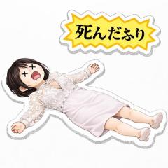 CLUB LUMINE　Haru【ハル】