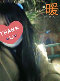 来夢来人大分店　暖(のん)新人奥様