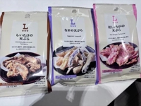 TheGrandPhoenix　かおり※素人系Ｍ嬢奥様