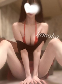 天空のマット熊本店 るな ぶるぶるっ//