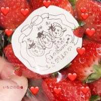 鹿児島ちゃんこ 霧島店　しずか