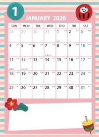 マドンナSANSAIN　ふぶき（責め専門♪）