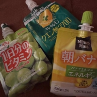 amazing（アメイジング）　ゆな❀