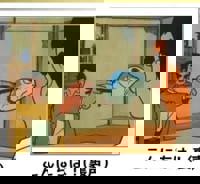 宮崎ちゃんこ中央通店　ぼたん