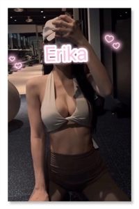 沖縄ハイブリッドエステ　えりか