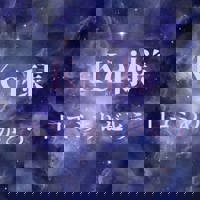 宮崎ちゃんこ中央通店　ぼたん